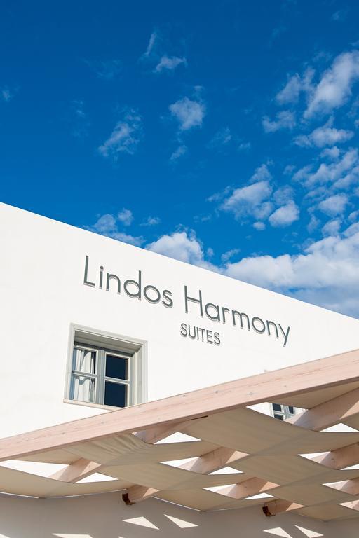 Lindos Harmony Suites ภายนอก รูปภาพ